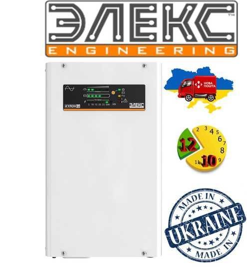 Джерело безперебійного живлення Елєкс Кулон V4.0 ➞ купити в